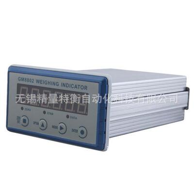 杰曼 GM8802-N称重仪表 重量变送器重量显示器高亮度