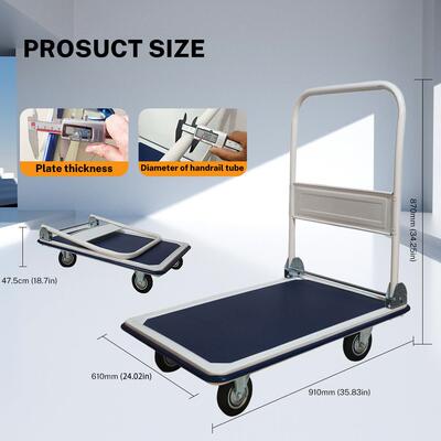 trolley家用折叠小推车拉货300kg平板手推车超市仓库搬运车