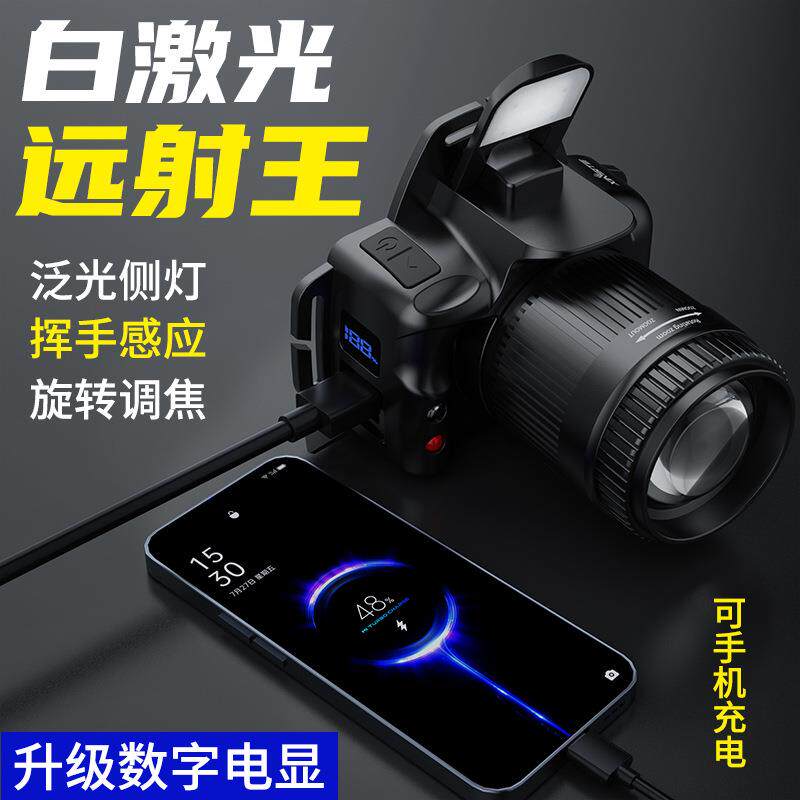 户外新款远射照相机灯强光照明头戴灯夜间钓鱼灯夜钓灯户外夜跑灯