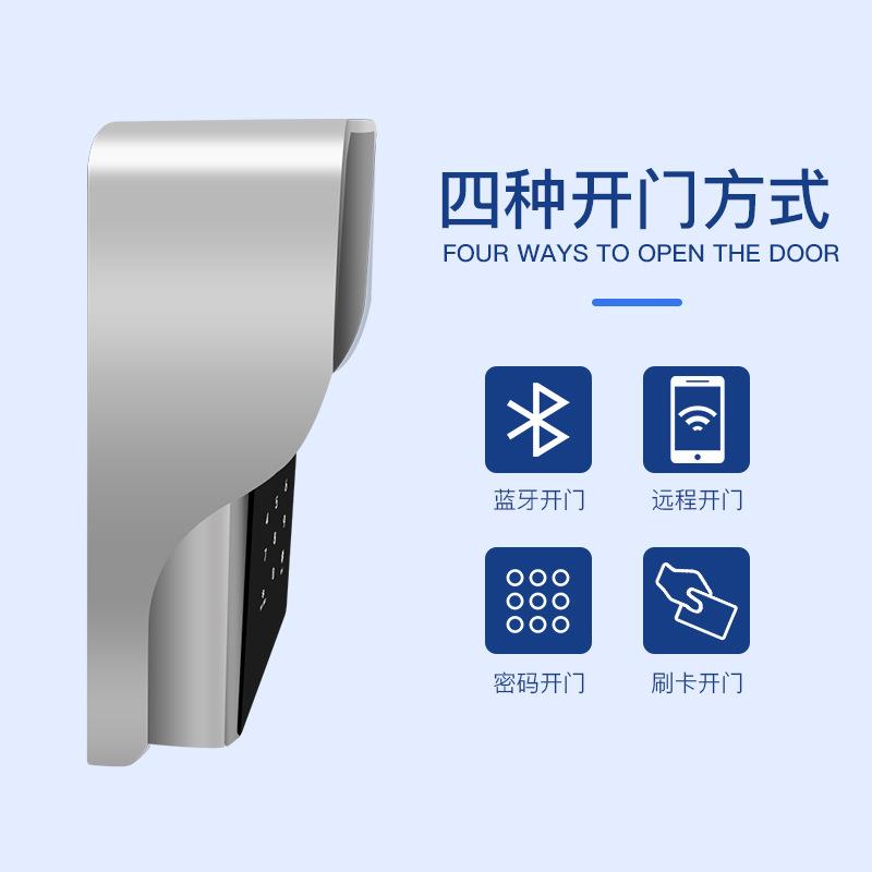 4G云门体禁一机远程开门离线密码M464摸刷卡物业管理控门禁制器触