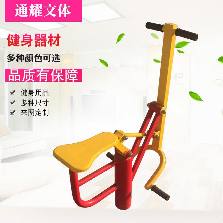 户外健身器材伸腰伸背器室外健身路径公园小区户外体育器材拉伸