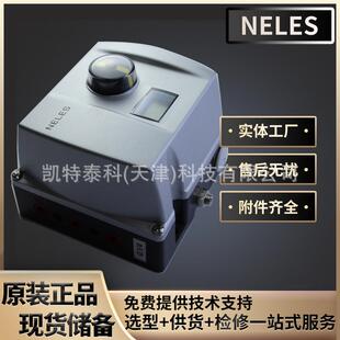 耐莱斯Neles智能阀门定位器ND9102HN/NE724/S1全新原装Metso美卓