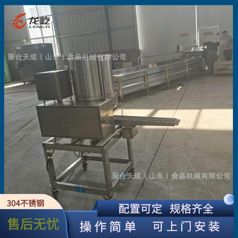 商用全自动不锈钢肉饼成型机鸡肉汉堡成型南瓜饼自动成型设备