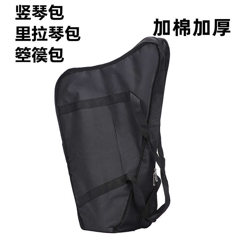 竖琴琴包15音19音23弦莱雅琴15弦箜篌加棉加厚收纳包里拉琴lyre