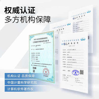 霍尔德水质浊度检测仪便携式泳池水质浊度计自来水厂污水悬浮物分