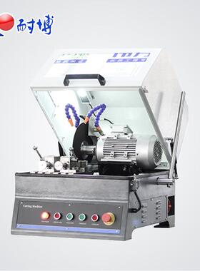 LC-300Z台式手动金相切割机