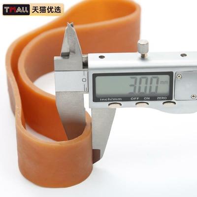 牛皮筋工业耐磨绑带大号加厚橡皮筋品质高弹力耐用加粗橡胶圈皮筋