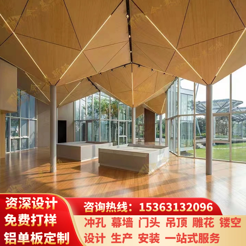 弯铝仿木弧形纹包树柱拉波浪定吊顶方单板通造型型色背景转印墙