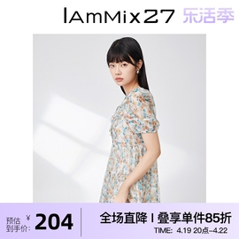 IAmMIX27夏季短袖娃娃领连衣裙女宽松高腰网纱薄款小碎花中长裙子