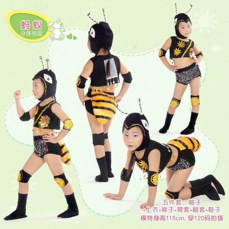 儿童小蚂蚁表演服饰动物昆虫舞蹈服装幼儿舞台演出舞蹈裙蚂蚁过河