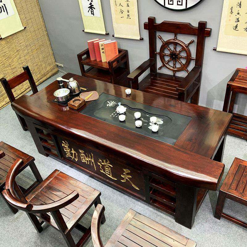 老船木茶桌椅组合客厅家用全实木茶几办公室大茶台套装一体茶艺桌