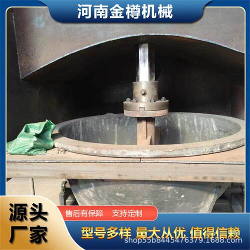 铝灰炒灰机铜灰打灰机锌灰搓灰机厂家现货价格优惠