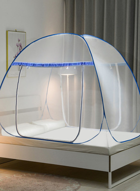 蚊帐广东发货高端大气家150x190宫延专用一米1宽的单人床新型全底