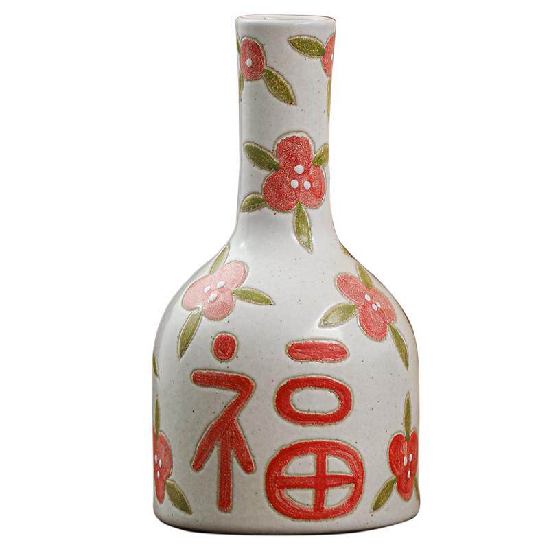 喜字复古小花瓶手绘陶瓷水养花插新婚结婚婚房摆件中式囍粗陶瓶子