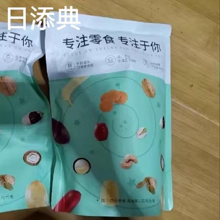 正宗果蔬脆混合果蔬干综合什锦果蔬脆片水果干脱水蔬菜干秋葵脆袋