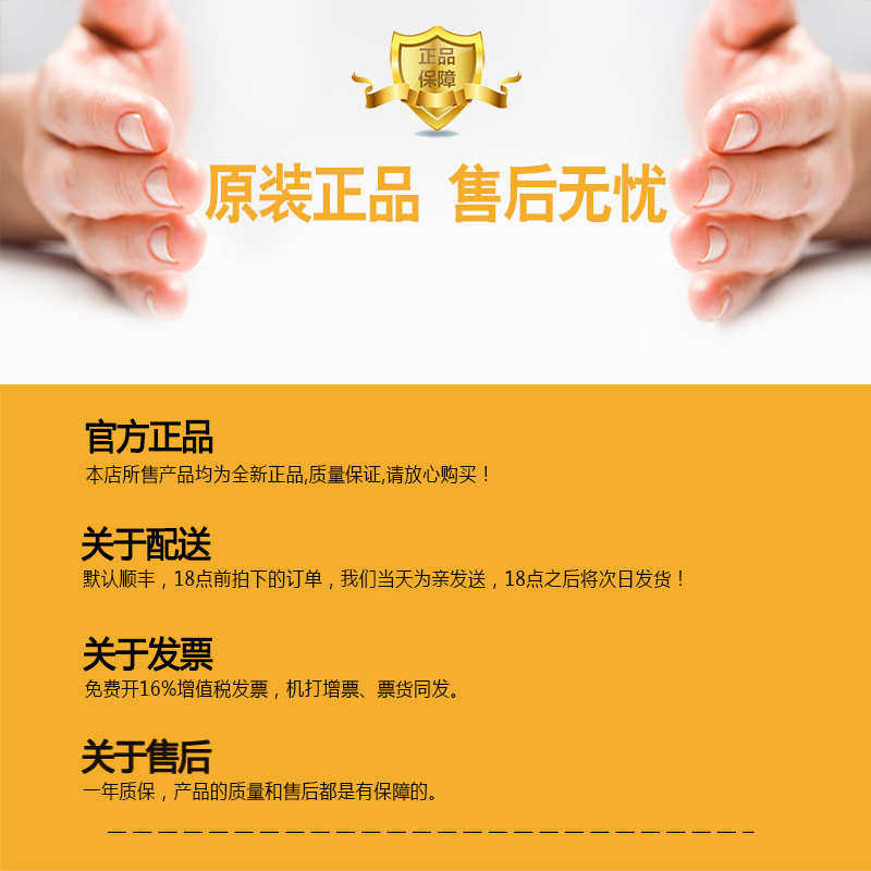 电能质量分析仪福禄克FLUKE1732 1736智能功率计便携式谐波测试仪