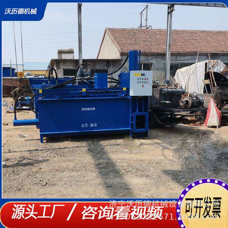 玉米秸秆粉碎压块装袋机高产量青储秸秆压块机卧式套袋机厂家