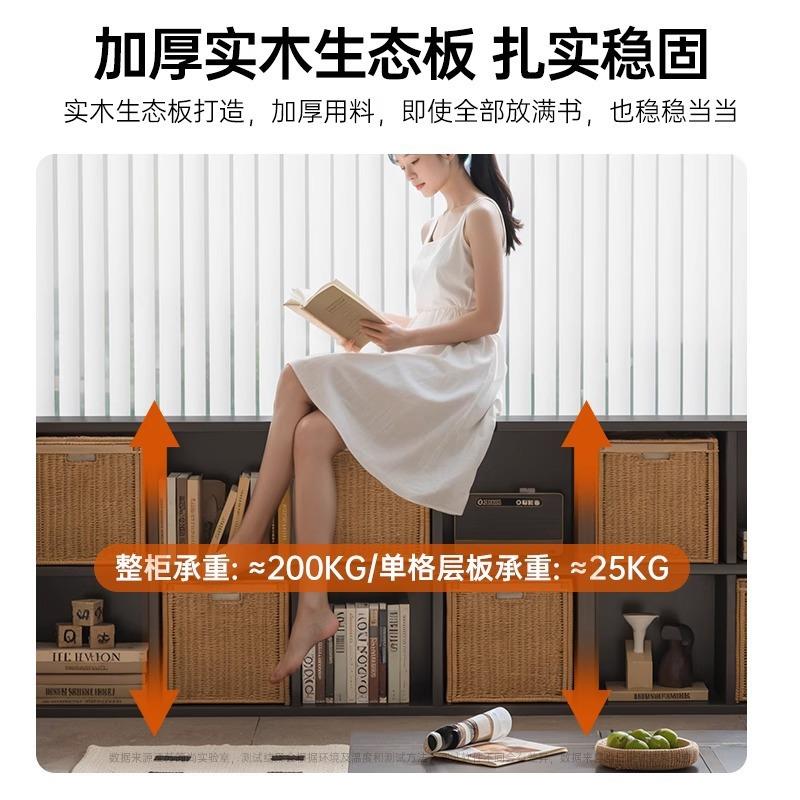 黑色四格柜卡莱克格子柜沙发边柜靠墙客厅置物架落地一体书架