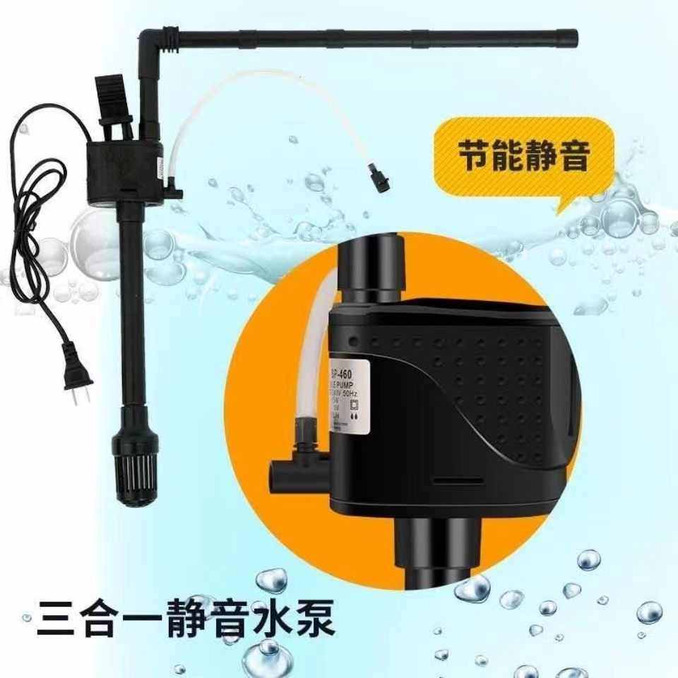 鱼缸带柜子客厅家用落地式热弯玻璃鱼缸带底座增氧中型水族箱带盖,宠物/宠物食品及用品,桌面缸,淘宝优惠券,粉丝福利购,淘宝优惠卷