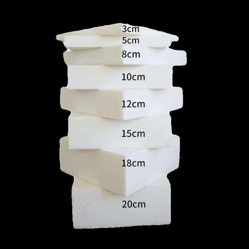 高密度海绵垫定制沙发垫加厚加硬订做实木坐椅垫飘窗垫卡座榻榻米