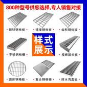 污水处理厂钢格栅盖板钢格板镀锌 100热镀锌碳钢钢格栅板 G405