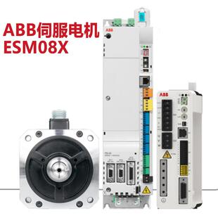 302 ABB 751 伺服电机ESM08X T1N0A00三相电网永磁同步电机 eSM