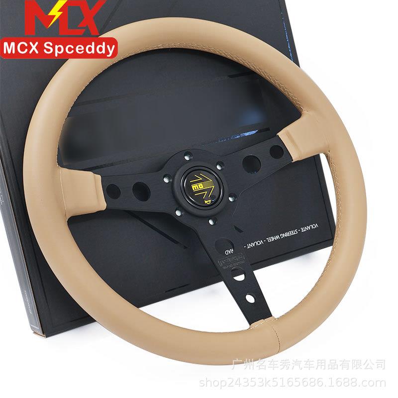 跨境新款14寸真皮改装方向盘 赛车竞技方向盘 孔距70mm通用棕色