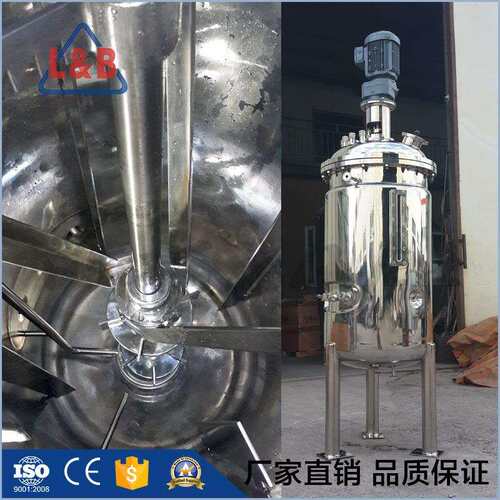 供应水热合成生化罐 生物发酵罐 固体反应釜 全自动发酵罐厂家