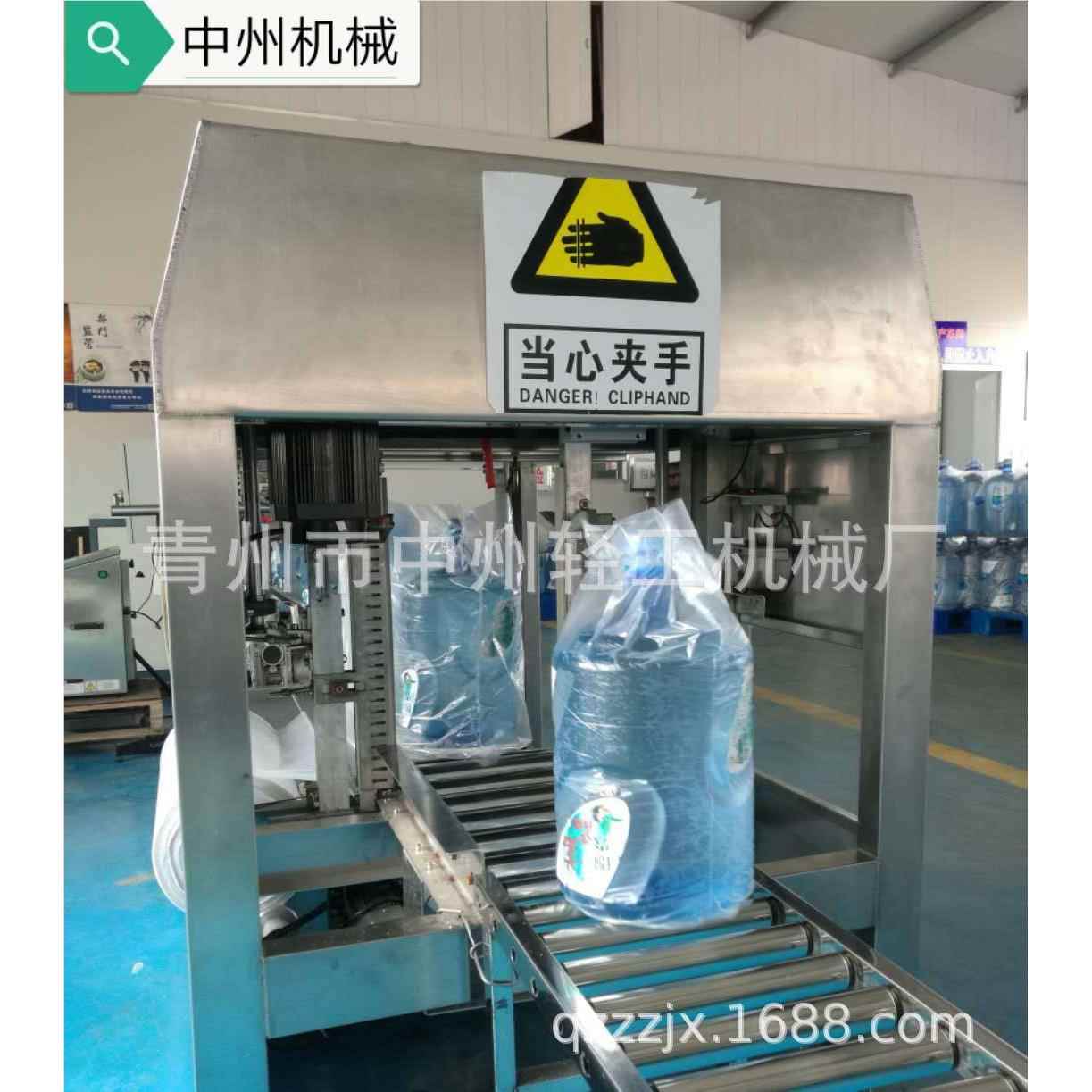 全LFV自动袋机 大桶水半自动套袋膜热封套桶装水袋套包机装机械设