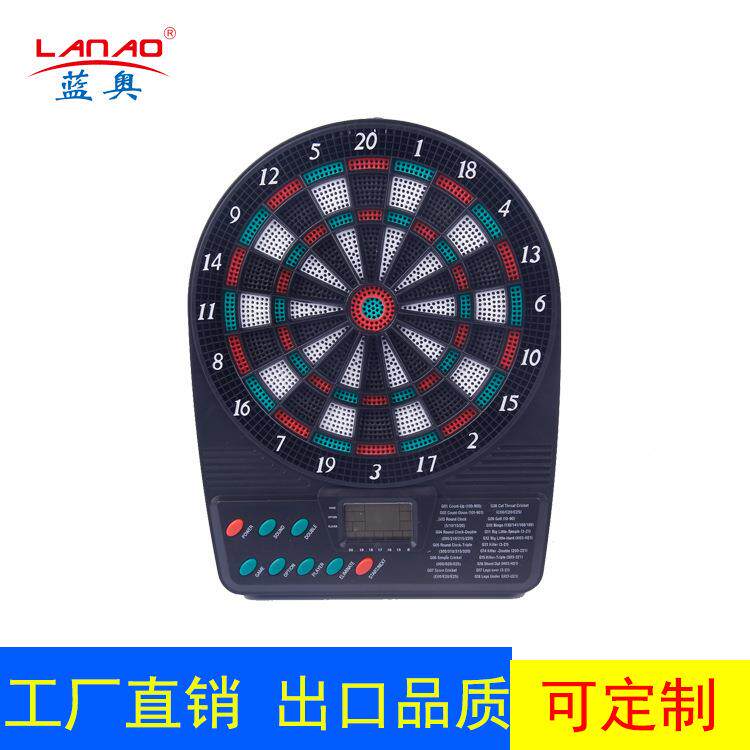 电子飞镖盘套装自动计分飞暗器软式小号标靶投壶道具飞镖飞镖靶盘