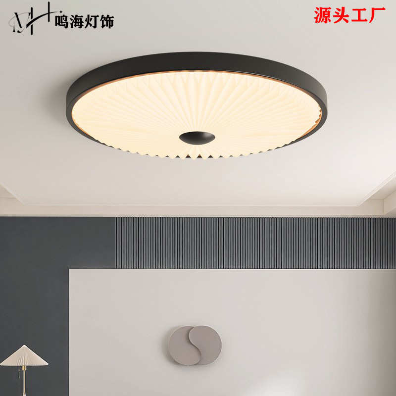 卧室年创意灯吸顶灯北欧新款现代书房灯圆形复古简约卧主百褶2025