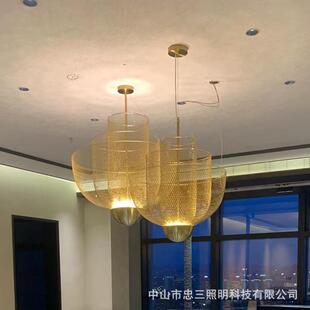 后代轻现奢网格艺术餐厅灯客厅ZS-23061设计师样工板间酒店复式程