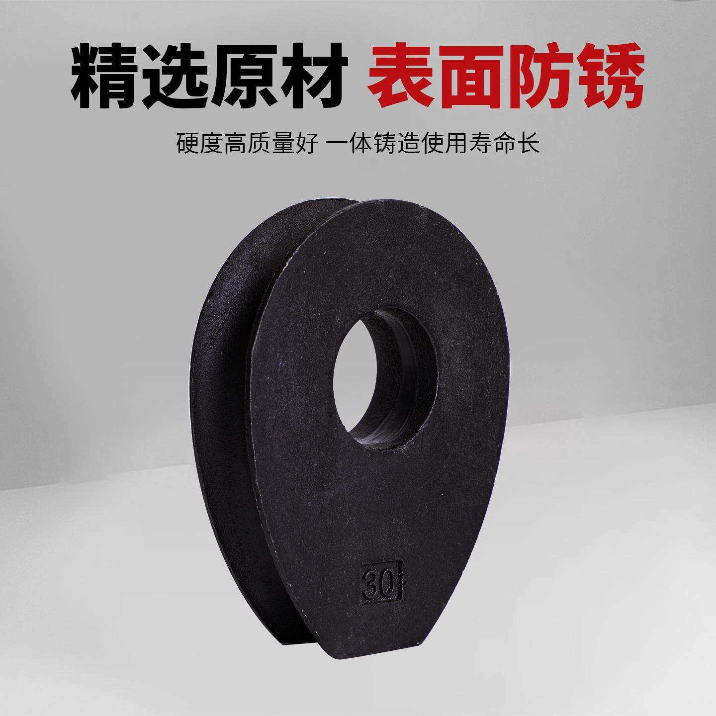 套环鸡心环钢丝绳不锈钢热镀锌铸钢镀锌三角圈开口24圈环起重卡扣图片
