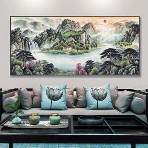 办公室励志牌匾风景国画装饰画名人书法字画客厅挂画沙发背景壁画