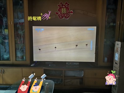 对比看看夏普70A2UK对比海信HZ70E3D区别是？哪个好用？