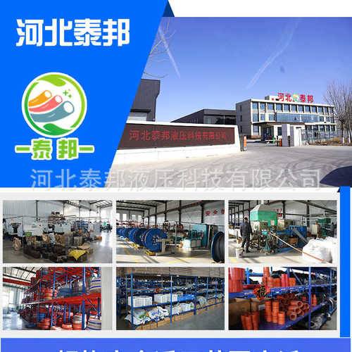 异形空气管汽车发动机水管橡胶弯管暖风机变径管变径异型橡胶管