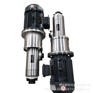 SPF40R46G10W2船用燃油供油泵