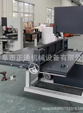 2025专业厂家直销带锯机 小木工带锯裁板锯MJ345/MJ346木工机械