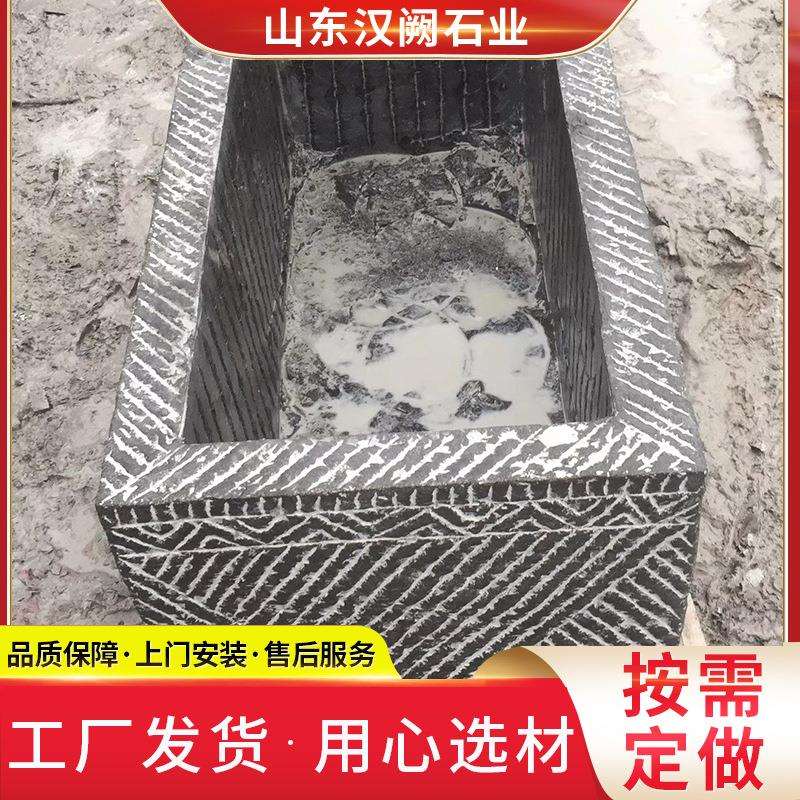 天然老石槽户外圆缸花盆旧猪槽石磨园林景观牛槽马槽养鱼水池石槽