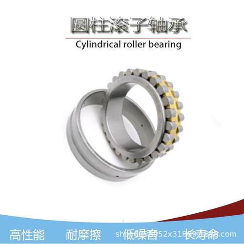 双列圆柱滚子轴承 NN3020K/P5W33 机床主轴轴承高强度