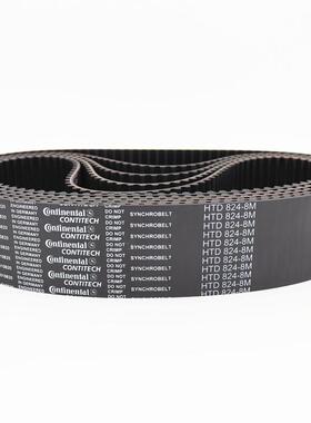 进口大陆同步带Htd856-8M 864-8m 872-8m 880-8m 888-8m传动带