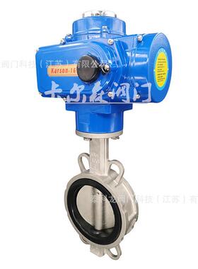 D971XP-16P不锈钢304软密封衬氟双位碟伐电动衬胶对夹蝶阀DN8050