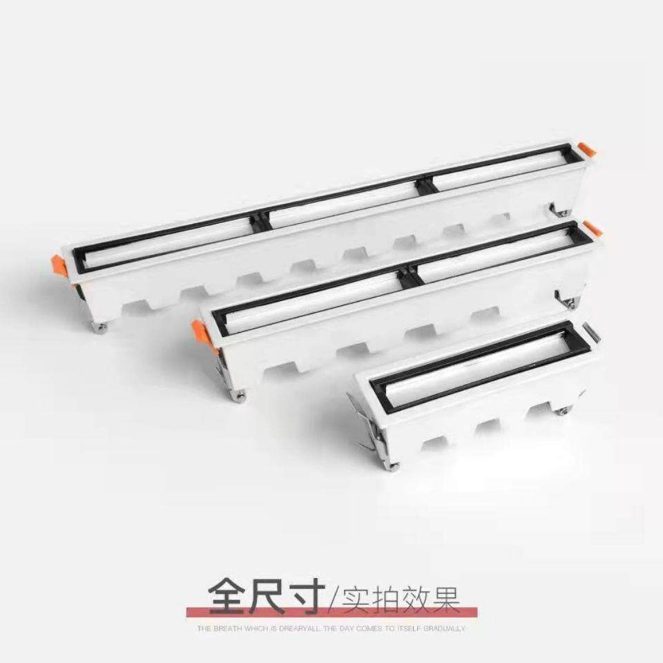 led偏光灯嵌入式线条射灯办公室酒店天花灯 格栅无主洗墙灯照明
