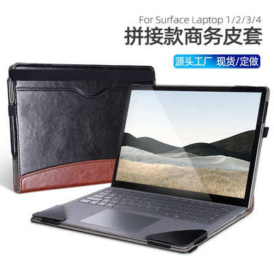 厂家直销适用surface Laptop保护套4代13.5寸微软笔记本保护壳15电脑包3/2