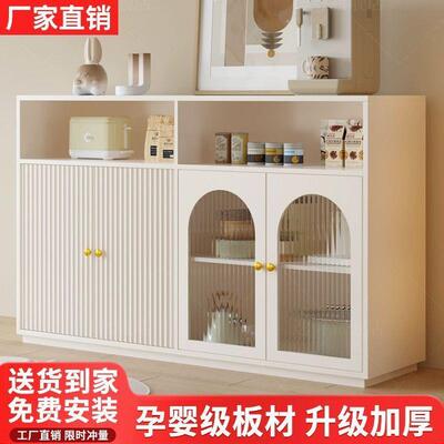 餐边柜实木生油YZZ板储物柜厨房客厅一体纳收餐奶风储物态靠墙带