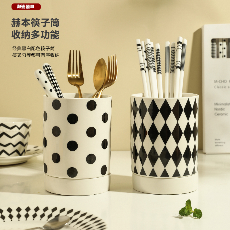 赫本风沥水陶瓷筷子筒家用2022新款勺子筷子收纳盒厨房筷子笼