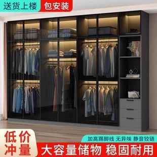 玻璃门衣柜家用卧室小户型收纳储物柜现代简约衣帽间轻奢组合衣橱