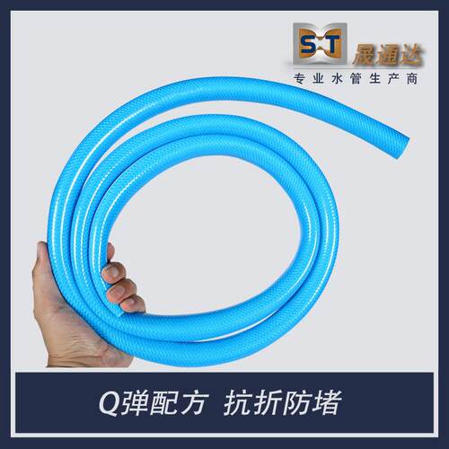 STD-55纯料防冻耐皮管耐压加厚蛇软水管管耐老化低温软管水工业农