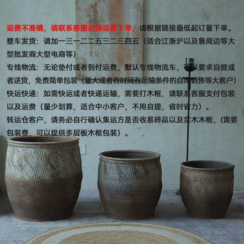 大口径土陶缸鱼缸睡莲缸花盆植物栽种缸复古装饰大缸庭院生态造景