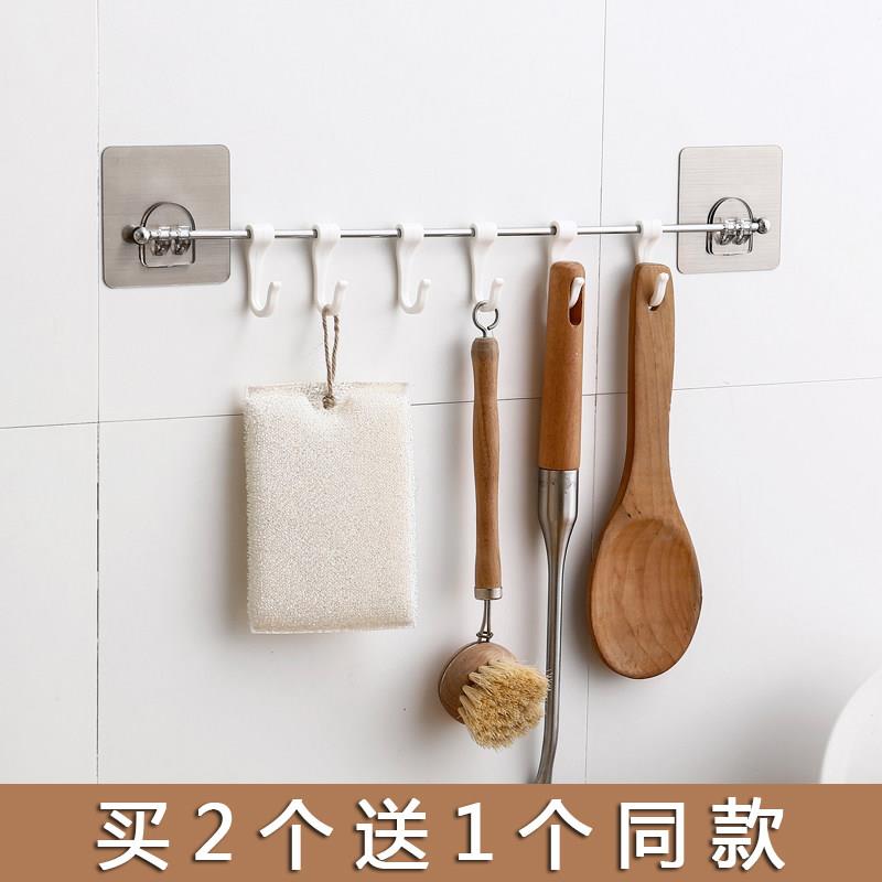 厨房挂架壁挂墙上厨具收纳层架免打孔吸壁式挂架吸盘式厨房置物架
